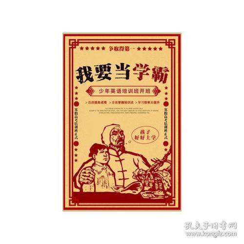 购买日本山梨英和大学文凭毕业证
